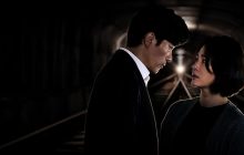Trolley izle