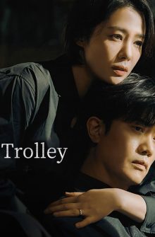 Trolley izle