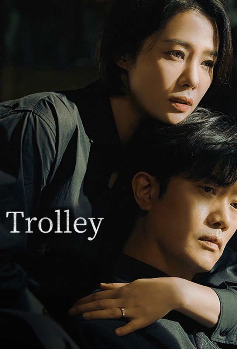 Trolley izle