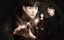 Tunnel izle