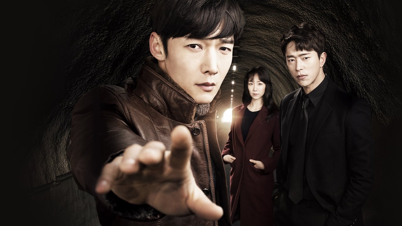 Tunnel izle