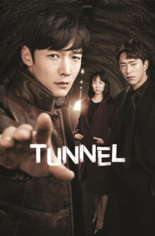 Tunnel izle