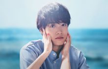 Turn to Me Mukai-kun izle