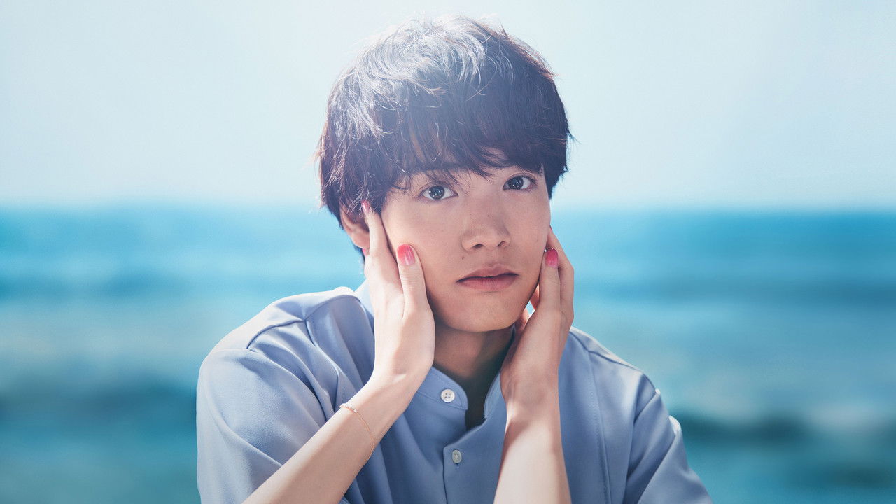 Turn to Me Mukai-kun izle