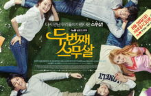 Twenty Again izle