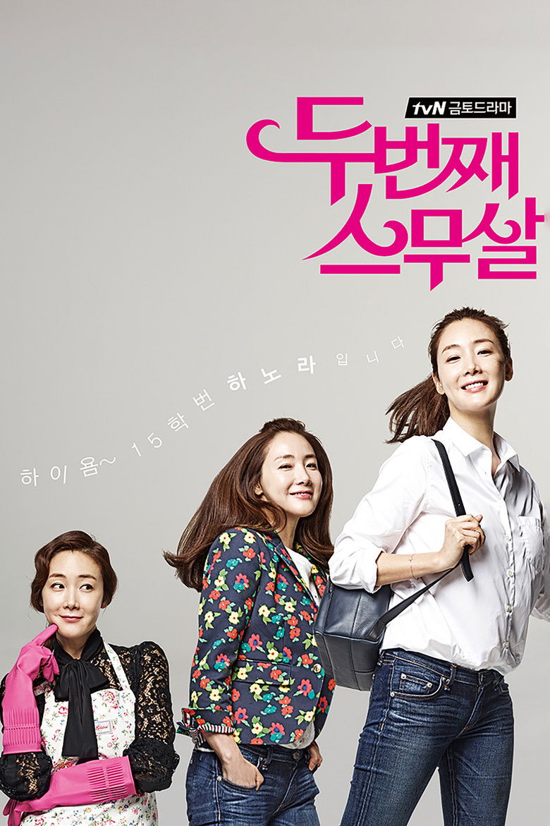 Twenty Again izle