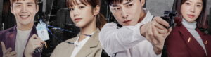 Two Cops izle