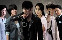 Two Weeks izle