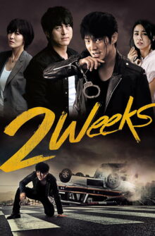 Two Weeks izle