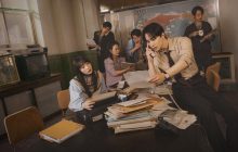 Typhoon Family izle