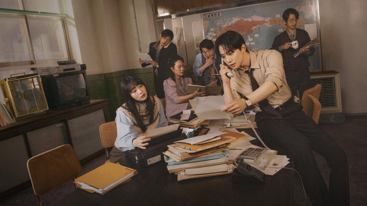 Typhoon Family izle