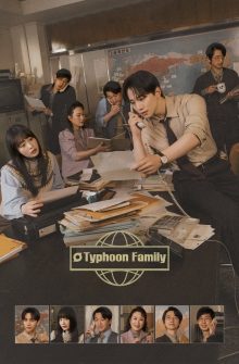 Typhoon Family dizi izle