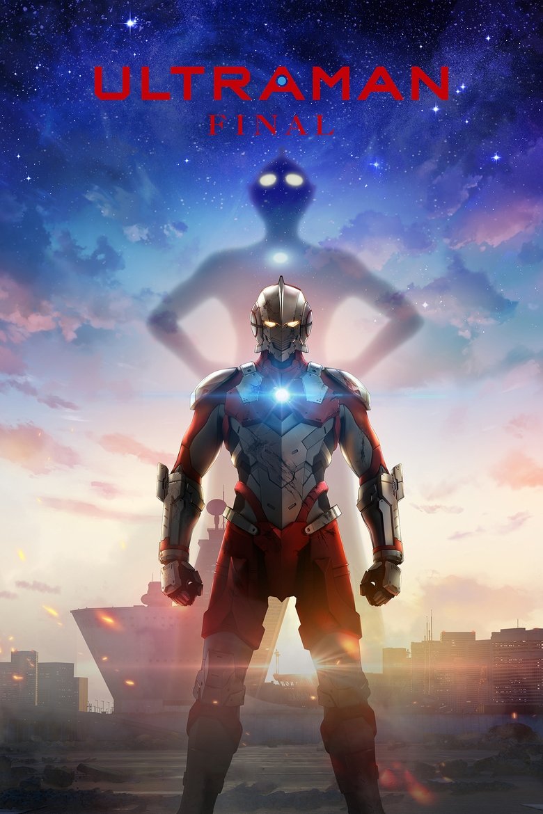 ULTRAMAN dizi izle