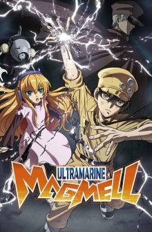 Ultramarine Magmell izle