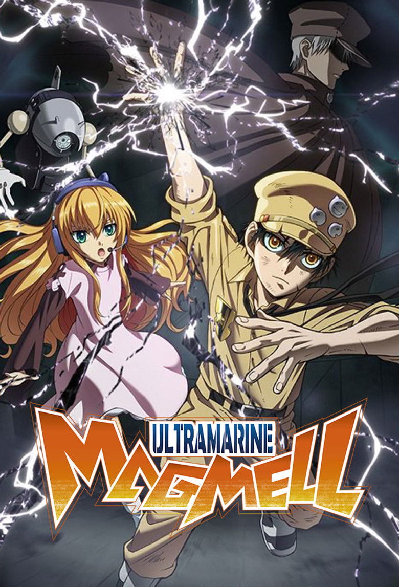 Ultramarine Magmell izle