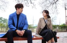 Uncontrollably Fond izle