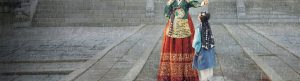 Under the Queen's Umbrella izle