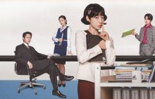 Undercover Miss Hong izle
