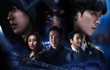 Vigilante 1. Sezon 4. Bölüm izle