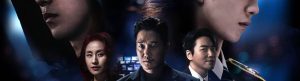 Vigilante izle