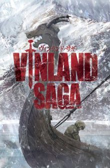 Vinland Saga dizi izle