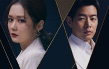 VIP izle