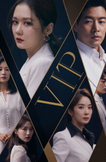 VIP izle