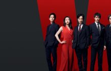 Vivant izle