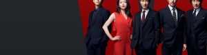 Vivant izle