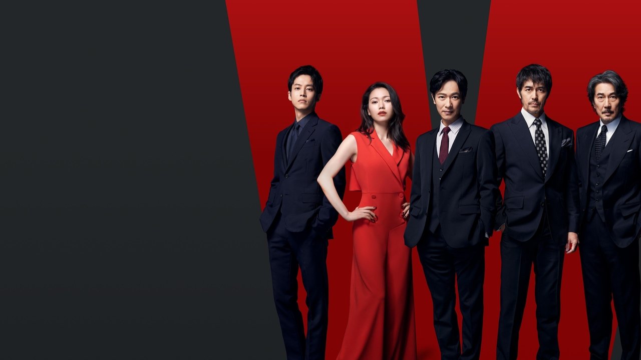Vivant izle