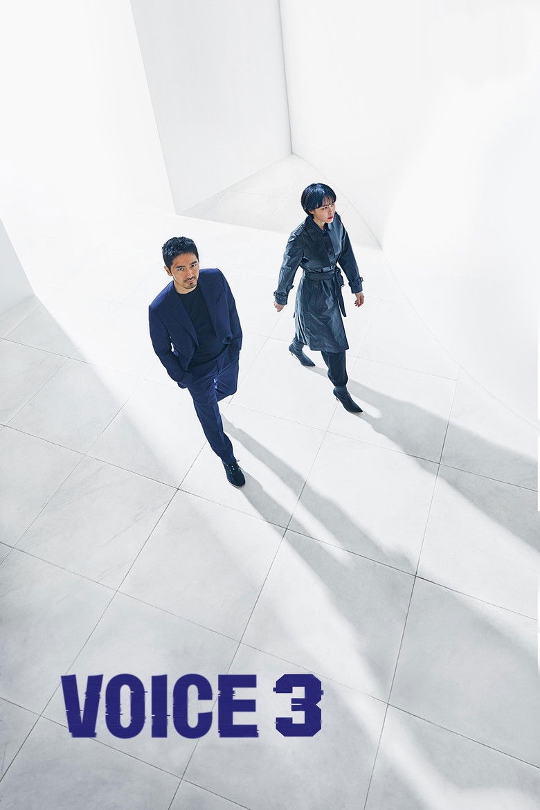 Voice izle