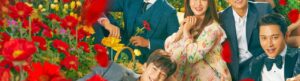 Was It Love? izle