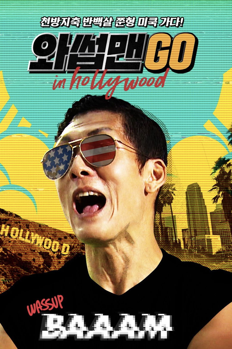 Wassup Man GO! izle