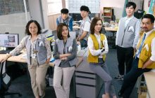 Wave Makers izle