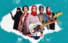 We Are Lady Parts izle