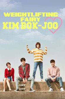 Weightlifting Fairy Kim Bok-joo izle