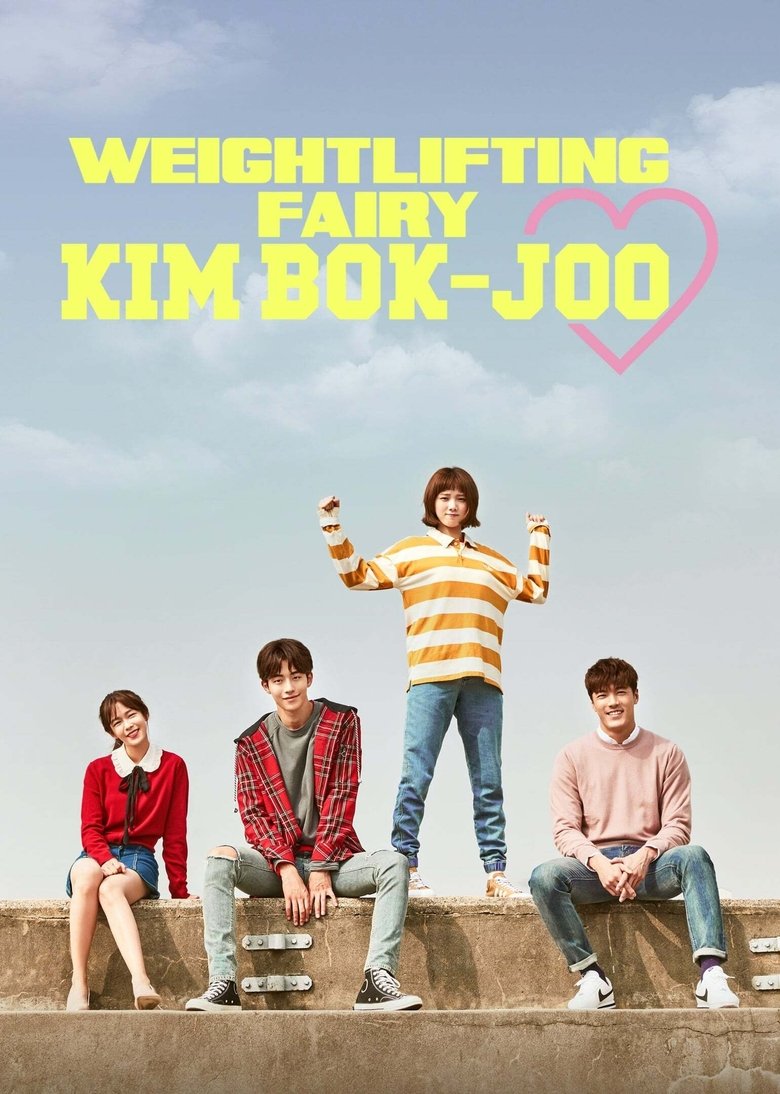 Weightlifting Fairy Kim Bok-joo izle