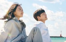 Welcome to Samdal-ri izle