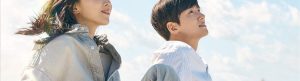 Welcome to Samdal-ri izle