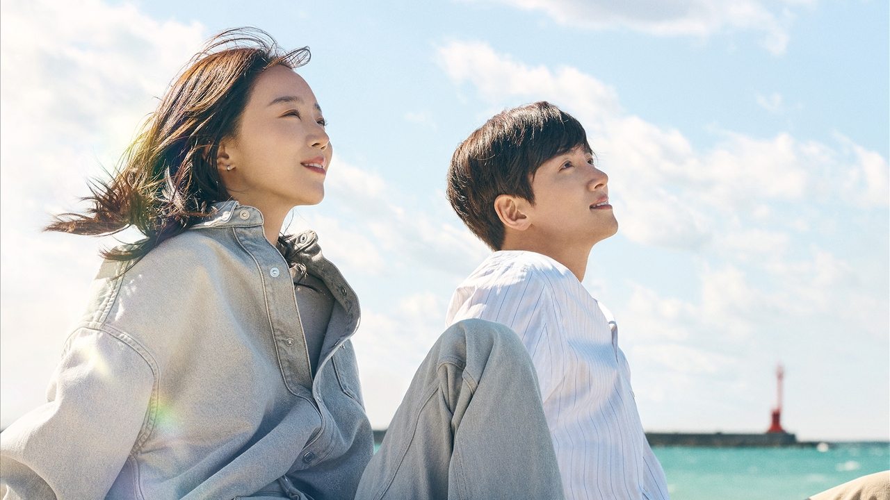 Welcome to Samdal-ri izle