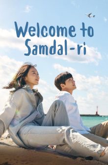 Welcome to Samdal-ri dizi izle