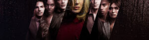 WHAT / IF izle