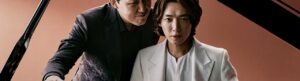 When the Devil Calls Your Name izle
