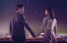 Where Stars Land izle