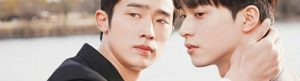 Where Your Eyes Linger izle