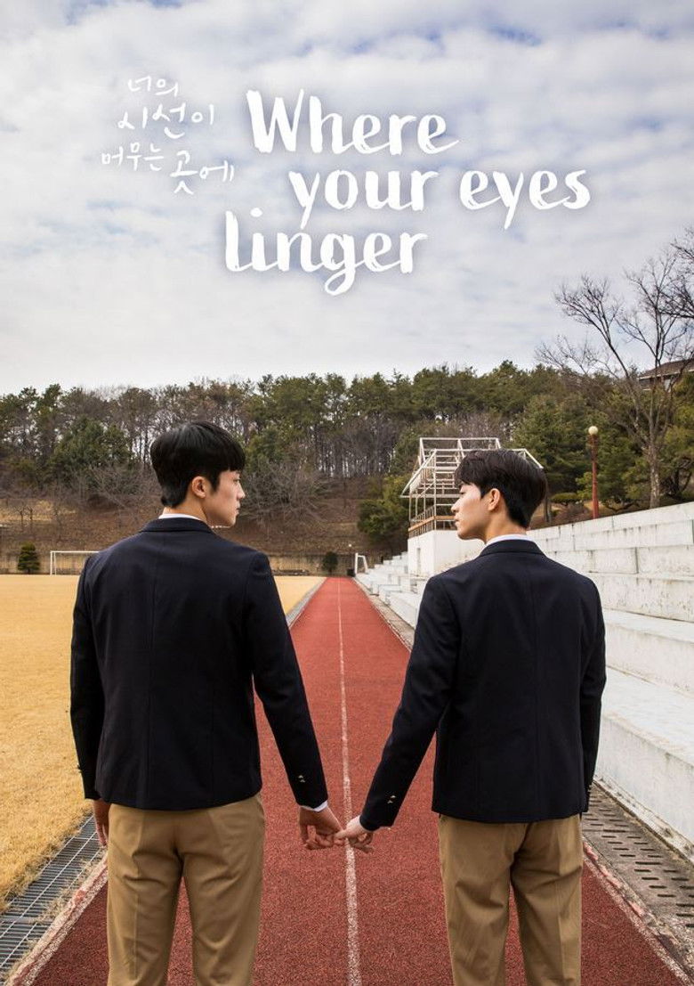 Where Your Eyes Linger izle
