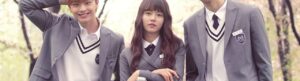 Who Are You: School 2015 izle