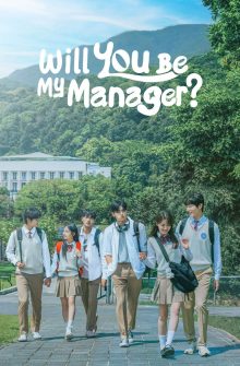 Will You Be My Manager? izle