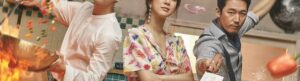 Wok of Love izle