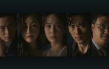 Woman of 9.9 Billion izle